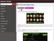 Tablet Screenshot of bigkoolonline.com